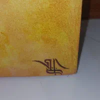 تابلو نقاشی|تابلو، نقاشی، عکس|تهران, قلهک|دیوار
