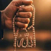 حاجی پیر