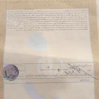 زمین مسکونی دوکله