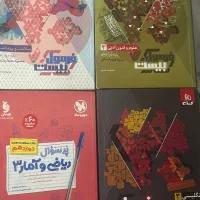 پک کتاب تشریحی دوازدهم انسانی