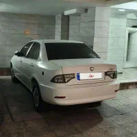 سورن پلاس دوگانه مخزن بزرگ