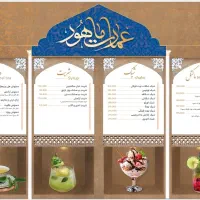 گرافیست سریع و حرفه ای .طراحی لوگو کارت ویزیت و...