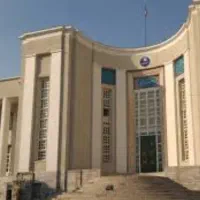 اگه تاکنون موفق ب دریافت مدرک نشدی اشکال نداره