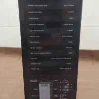 اسپیکر|سیستم صوتی خانگی|شوشتر, |دیوار