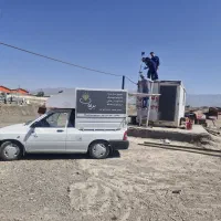 تجهیزات حفاظتی و امنیتی برلیان