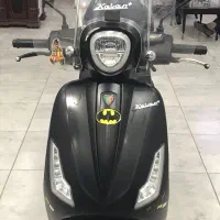 موتور کاوان + 150