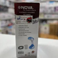 اتوبخار نوا NI-1180HS      بخارگر نوا     اتو بخار|اتو و لوازم اتو|بوشهر, |دیوار