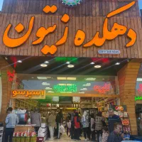 مغازه تجاری با پاخور عالی|فروش مغازه و غرفه|رودبار, |دیوار