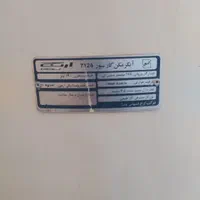 آبگرمکن|آبگرمکن، پکیج، شوفاژ|شیروان (خراسان), |دیوار