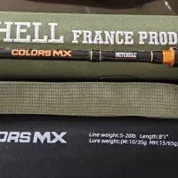 چوب ماهیگیری اسپنینگ میشل