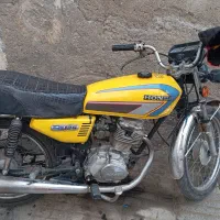 موتور پلاک قدیم مدل86