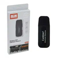 بی تی دانگل الدارم m22