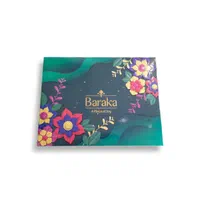 ویزیتور - فروشنده - کارشناس فروش