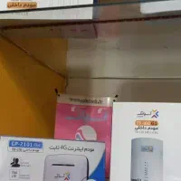 اینترنت ADSL آسیاتک 9600گیگ 1ساله