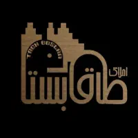 یک خوابه با پارکینگ و انباری