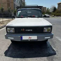مزدا1402