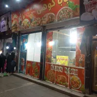 ۱۰۰متربحر پاخور اصلی عدل حیدراباد کلیه شغلها