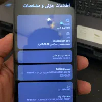 شیائومی Redmi Note 13 با حافظهٔ ۲۵۶ گیگابایت|موبایل|اردبیل, |دیوار