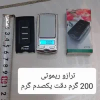 ترازو دیجیتالی حساس مثقالی 0.01 گرم