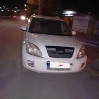 ام وی ام X33