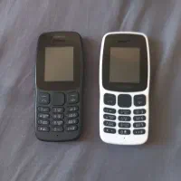 گوشی ساده نوکیا