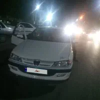 پارس ۱۴۰۱