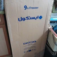 فریزر و آبسردکن