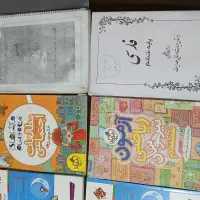کتابهای آمادگی  آزمون تیزهوشان و IQ تیزهوشان ششم|کتاب و مجله آموزشی|تهران, نیروی هوایی (پیروزی)|دیوار