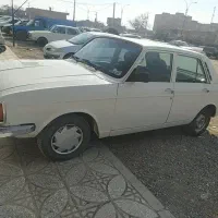 پیکان فروشی