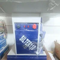 میز مکش آکبند