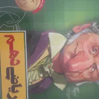 کتاب وجزوه اساتید برتر (ویژه کنکور)