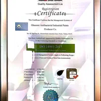 کارگر ساده یا رنگ کار الکترو استاتیک