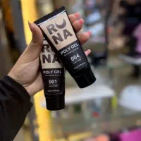 متریال ناخن