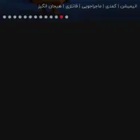 سیم‌کارت روند