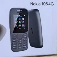 گوشی نوکیا 106 آکبند. تعداد محدود. بازدید کارزان|موبایل|ایلام, |دیوار