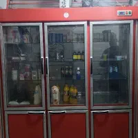 یخچال مغازه