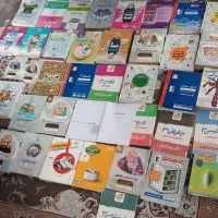 کتاب کنکور انسانی