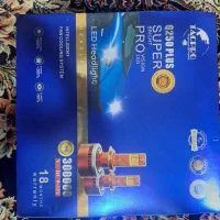 هدلایتQ250proاصل دارای گارانتی|قطعات یدکی و لوازم جانبی|سراوان, |دیوار