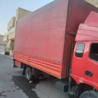 اتاق مسقف کاویان