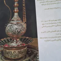 شغلی متفاوت برای عاشقان هنر صنایع دستی وگردشگری