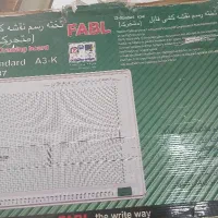 تخته رسم نقشه کشی