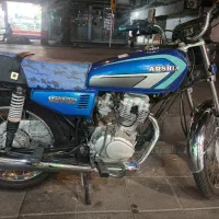 موتور سیکلت 125 ارشیا