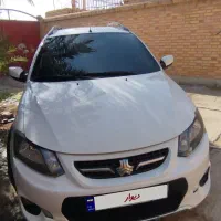 فروش کوییک 1401