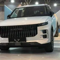 لوکانو تحویل فوری