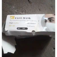 چسب زخم