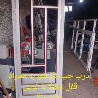 درب وپنچره درب حموم سرویس بهداشتی|مصالح و تجهیزات ساختمان|سرخنکلاته, |دیوار