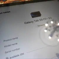 Galaxy Tab S9 FE+ 5G همراه با قلم و کیبرد اختصاصی
