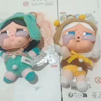 کرای بی بی دوتا