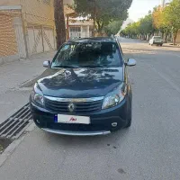 ساندرو استپ وی ذغالی مدل 96