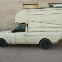 سلام وانت پیکان دوگانه 89